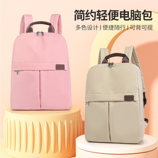 �羳�p�㳬���๦���p�米��Ů13.3/14/15���������X����ˮ����