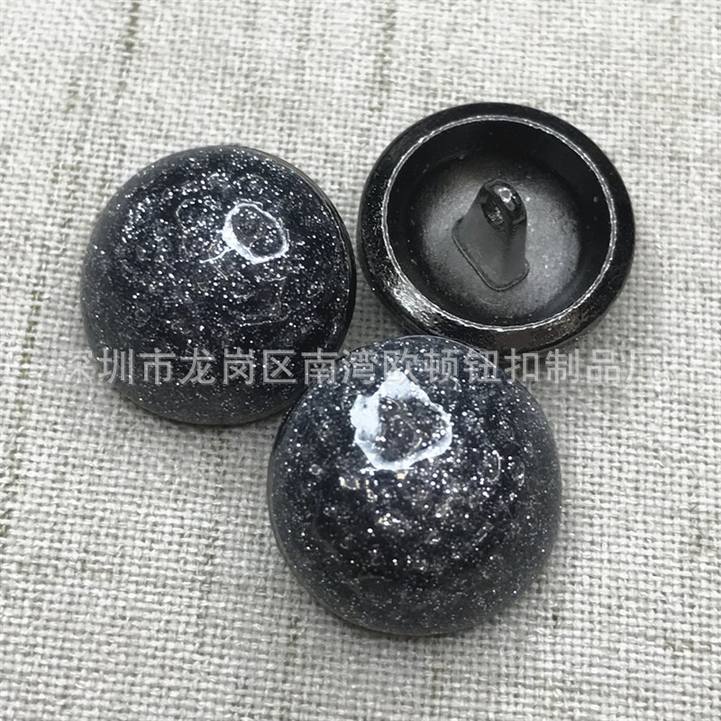 金属纽扣星空闪粉深灰色手缝高脚合金钮扣针织毛衣开衫西装外套扣|ms