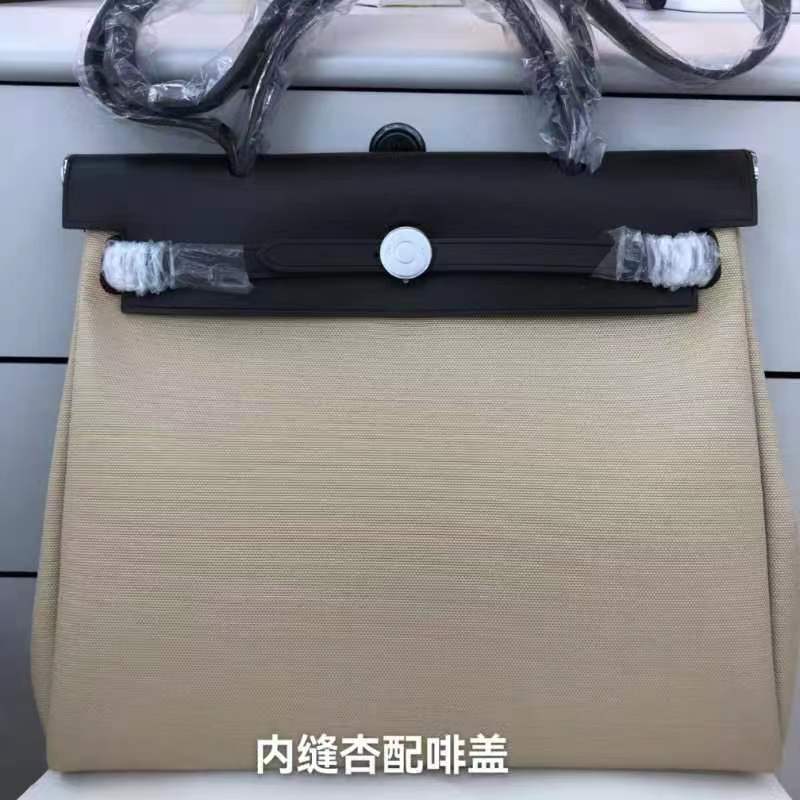 갈색 뚜껑이 있는 살구색 / 31*10*26