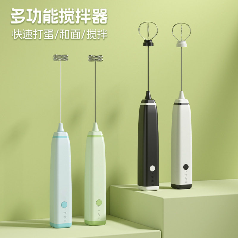 ミルク泡立て器卵白泡立て器寮家庭用電動充電式ミルク泡立て器コーヒーミルク泡立て器|undefined
