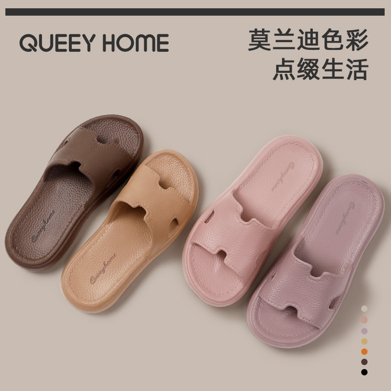 Women's Home Slippers for Summer 2026, New Indoor Bathroom Non-Slip Thick-Soled Slippers with a Soft Stepping Feel