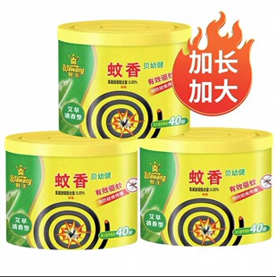 ��������������PͰ�b40�αP�LЧ���΢���҃���������ͨ��