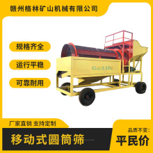 ���ͺYɳ�C���͝LͲ�Y �Vʯɰʯ�Y���O��ӹ̼Ӻ� �\�з���