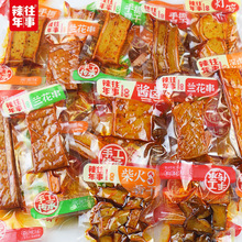 ������������������u�u�ɺ񶹸��m�������Ϯa����ζ��ʳɢ�b1