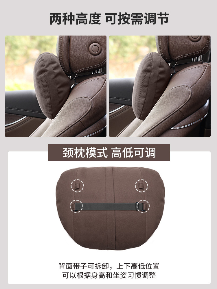 LEXUS ES300 NX RX270 GX LSCT 자동차 머리 받침 목 보호 베개 요추 지원 자동차에 적합