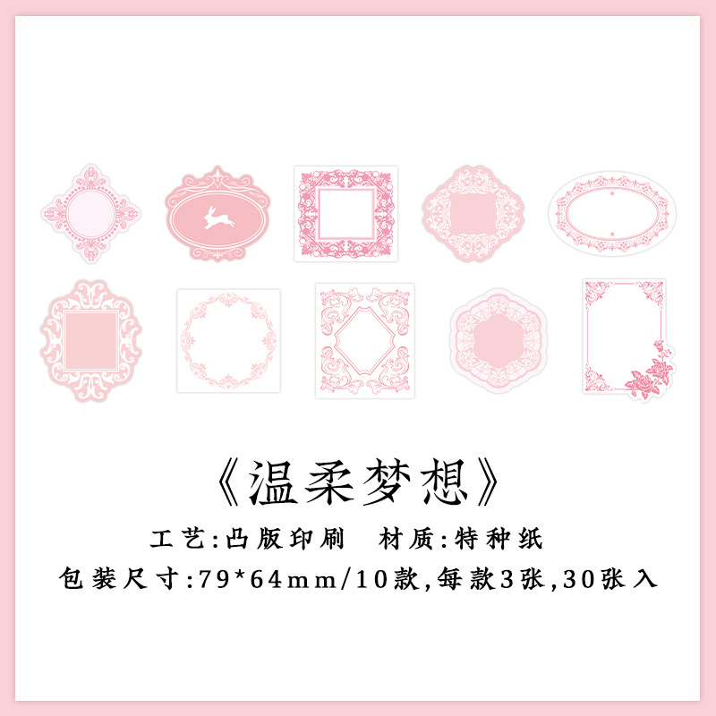 Infeelme caja de papel especial papel de anotaciones, palabras cálidas, viejos sueños, segunda bala de mensaje, caja de notas, papel de anotaciones