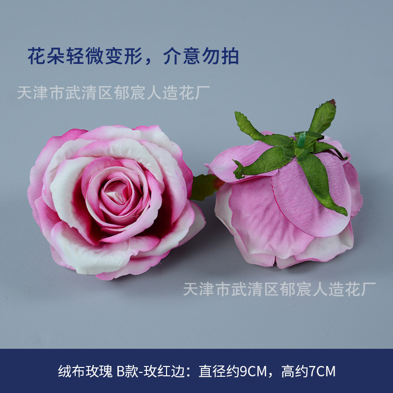 ローズ造花ハイエンドブルーフラワー結婚式の装飾偽花芯ローズヘッドローズフラワー卸売|undefined