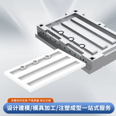 Home Appliance Shell Mold – Avtomobil hissələri qəlibləri