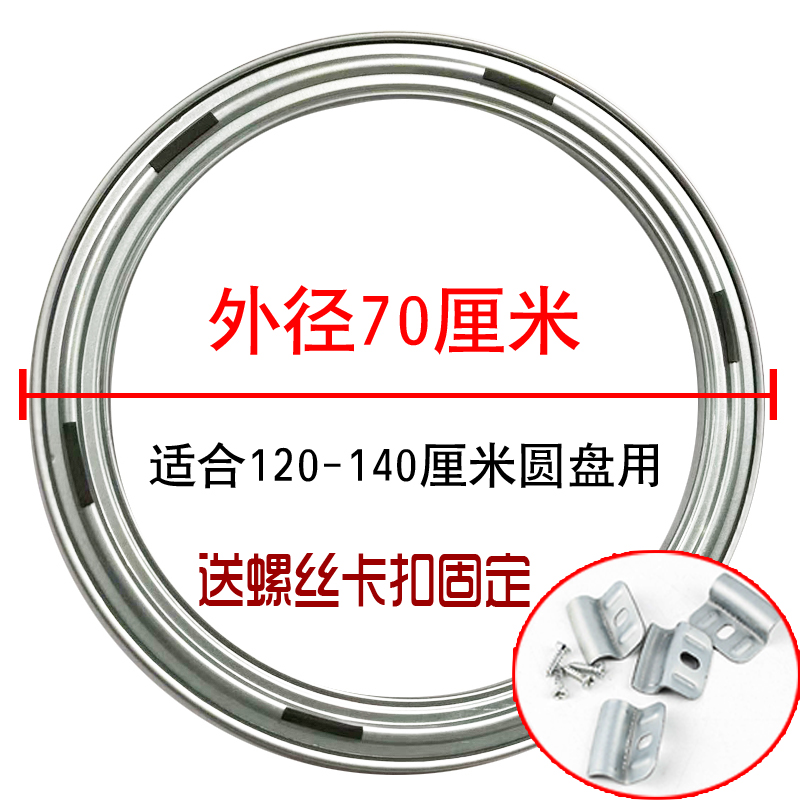 Mesa de comedor giratoria base rodamiento de madera maciza redonda gran mesa de hotel vidrio de mármol casero corazón giratorio