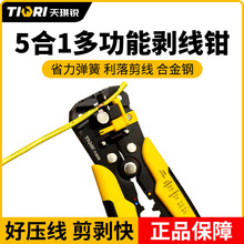 �����Q늹��Q�ӌ��ö๦�ܹ��քӾ߼����Q�����Ӿ��ξ�늾�Ƥ��|