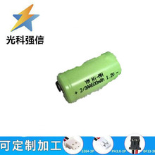 ȫ����Ʒ 2/3AA600늄���횵�1.2V늳�FS820FS821FS335���SA70