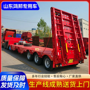 Source Manufacturer Material Transfer Folding Low-Bed Semi-Trailer Large Engineering Machinery Trailer Detachable Trailer