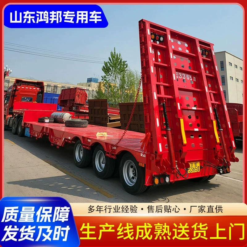 Производитель: складной низкорамный полуприцеп для перевозки крупной строительной техники, разборный прицеп