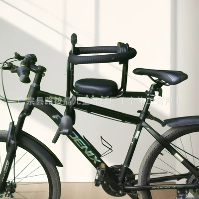 Child seat shed Front-Mounted Universal Folding Bike - black-full-set-of-guardrails-black