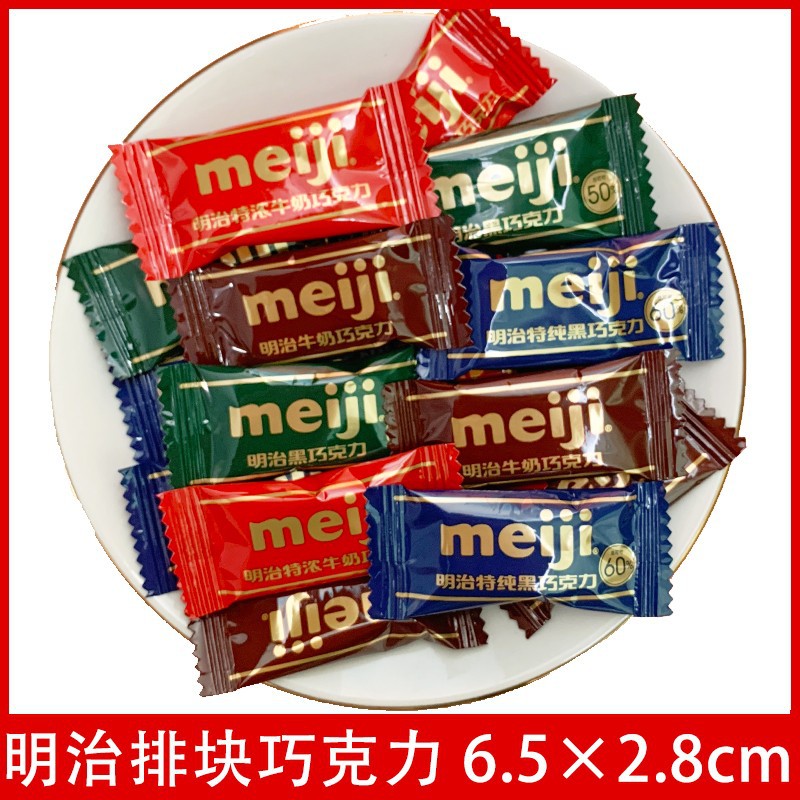 Mixed flavor 500g, about 110 pieces