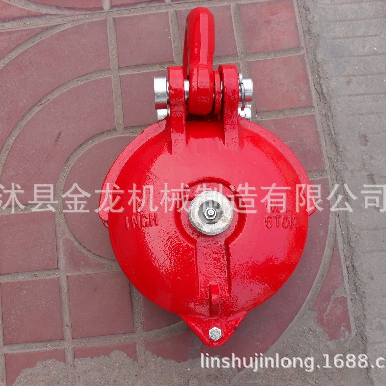 卸扣式红色滑轮  红色滑轮