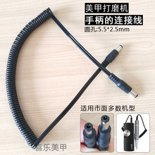 ֱBӾ״ĥCCmÏɾDC朽Ӿ׵깤