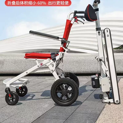 climber, specifically designed for use Qatlanan elektrik velosipedlər