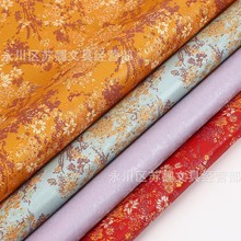 �\������ˇ�g�� ���~�а��b����жY�аl�ݼ��r�����b���طN��