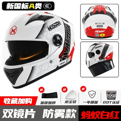 3C Certified Motorcycle Helmet Men's Motosiklet kaskı (dəbilqə) - dot3c-fire-ant-white-red-hd-double-mirror
