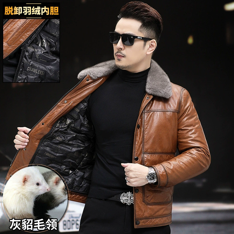 Leather short fitted liner with down, jacket, genuine leather, cowhide