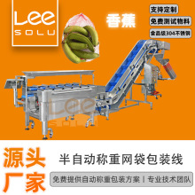 �㽶ˮ���W�����b�C ���Ԅӹ��߷Q�ؾW�����b�� �����W�����ڙC��