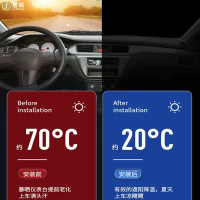 Sun shade, sunshade umbrella