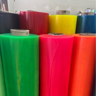 50c��ɫĥɰ��ɫ��͸�p��ĥɰ��ɫĥɰ ��ɫ͸�� ��͸ĥɰ��Ĥ