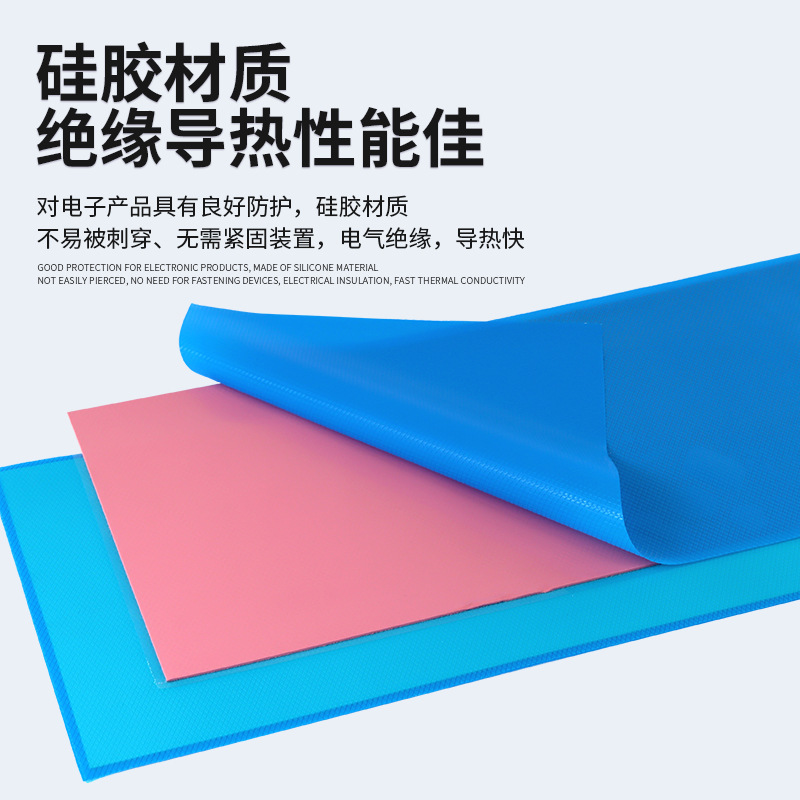 新能源汽车电池13w导热硅胶片电子机械设备耐高温绝缘散热硅胶片