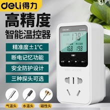 �����ؿ������@����ȫ�Ԅ�̽�^�ڒ�t��ů����ů��Ƭ����偠t