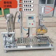 �����^�V�C���ƄӉT�������Һ���x�^�V���w�Q�ع��b�C�^�V��