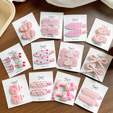 粉色系甜美奶油风发夹女可爱百搭前额刘海夹侧边不伤发鸭嘴夹发卡