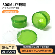 300g�Gɫ�J�Cƿ��ƿPP���Ϲ��J�C�zƿ�V����Ĥ���o�wƷ���bƿ���l