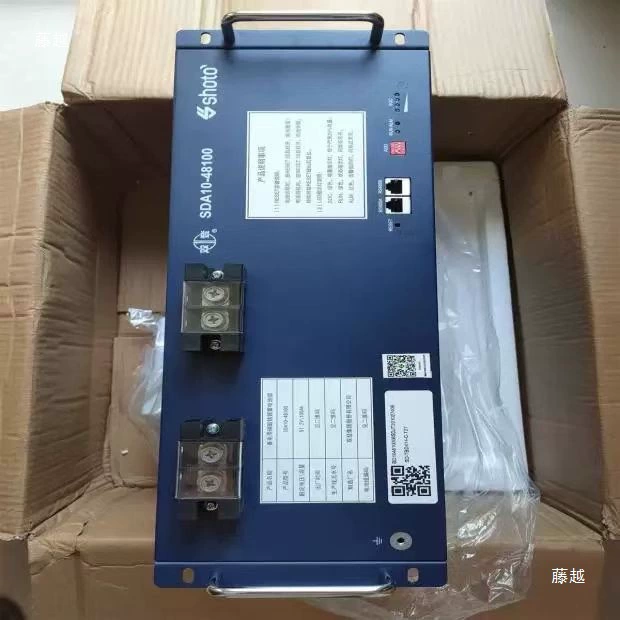 Lithium battery solar-powered, 48v, 100AH, 100/200