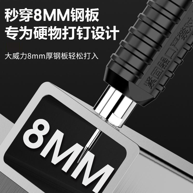 一键上货_20250630153058