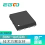 n沟道power56-8fdms86101场效应管