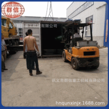 ���C   ��Vʯ����   �p݆�x�V�C�O��   �칯ĥ�V�C   �x���O��