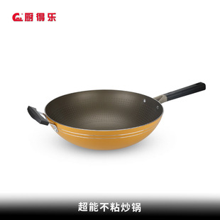 �N�Ø����ܲ�ճ��偼���ƽ�׳�偳�����l��ճ�ȼ����늴Štͨ��