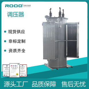 �߾��������{����׃������������{����0-250v�ͽ�ʽ�{��������