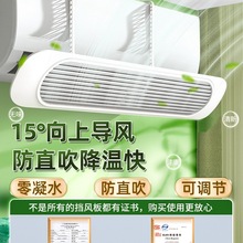 ���{���L���ֱ�������ӳ��L�ڱڒ�ʽͨ�Ó��废2025�¿�