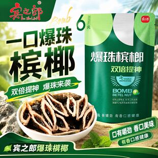 �e֮��6Ԫ���陉��7g �W늂}6�����l