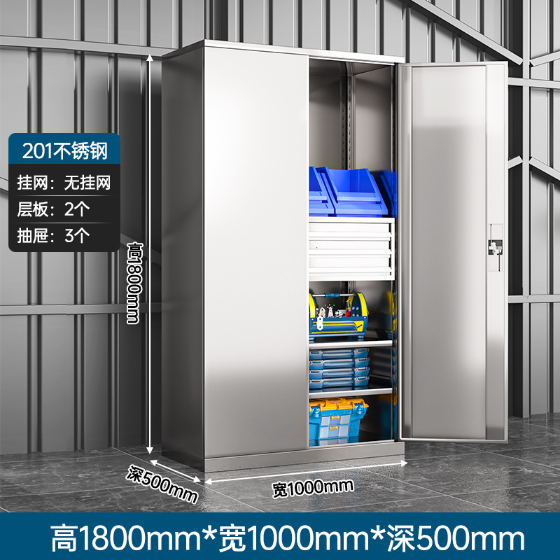 3 capas interiores sin malla - 3 cajones (acero inoxidable 201)