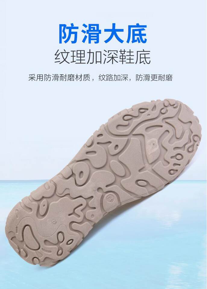 Giày lười nam vải lưới thoáng khí, đế mềm chống trượt, kiểu xỏ chân tiện lợi — T01 Giày nam dệt flyknit - Xám [Hộp], T01 Giày nam dệt flyknit - màu nâu [hộp], T01 Giày nam dệt flyknit - Đen [Hộp] chi tiết 8