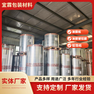 �X�����a�S�� �X������؛���㻯�yƷ���f���u���b�� ���X���l