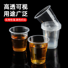 һ���Ա������ϱ�ˮ��͸�����ձ�ֻ�b������üӺ��ˮ������