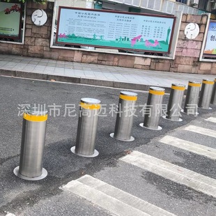 219 Diameter Fully Automatic Adjustable Column Hotel Park Square School Entrance Electric Road Pile Stainless Steel Anti-Collision Column