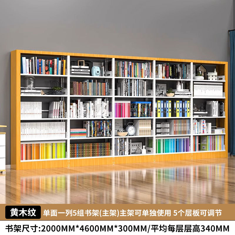 노란색 전사~한면에 5세트(5겹)