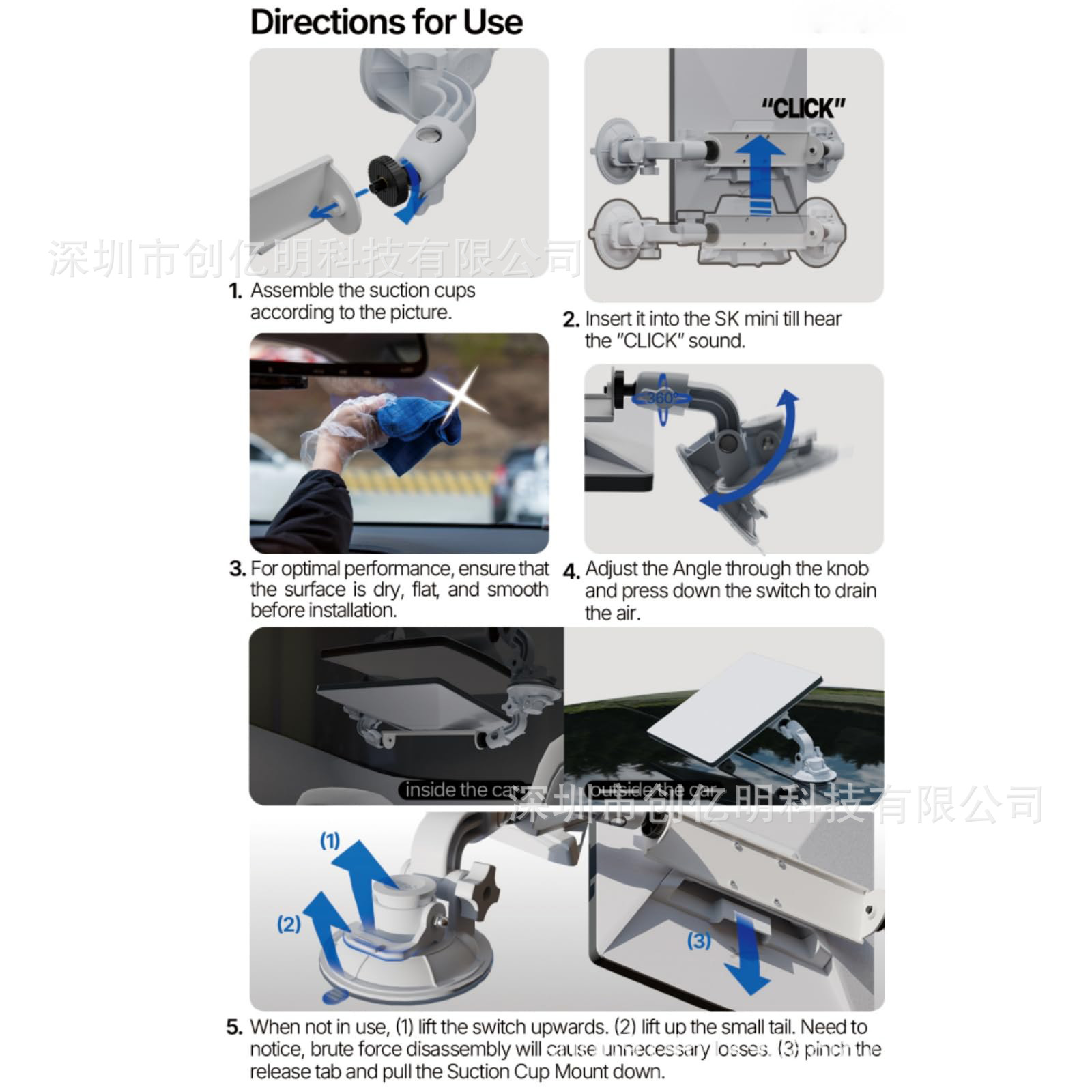 Cross-border Star mini car suction cup mount 360 ° Adjustable strong suction portable signal holder suitable for RVs