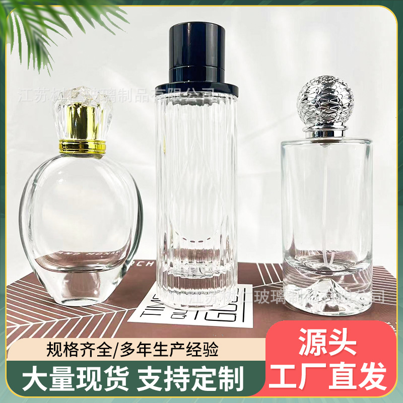厂家直销现货批发新款卡口香水瓶透明玻璃香水香薰空瓶