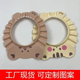 围嘴围兜;罩衣;腰凳背带